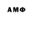 Метадон VHQ Alex_Sketh