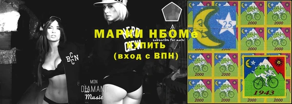 кокаин колумбия Нефтегорск