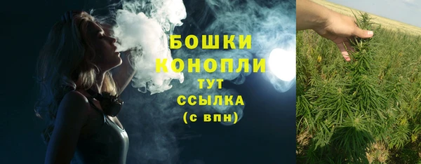 прущий лед Нефтекумск