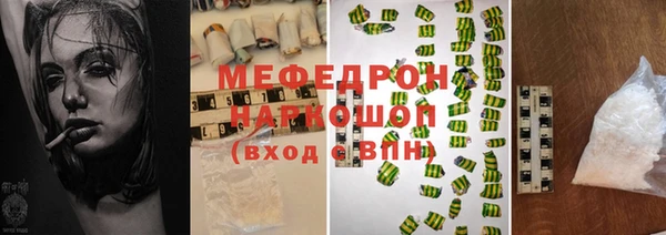СК Нея
