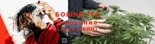 прущий лед Нефтекумск
