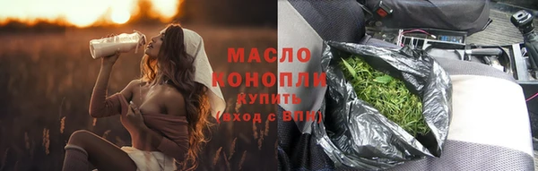СК Нея