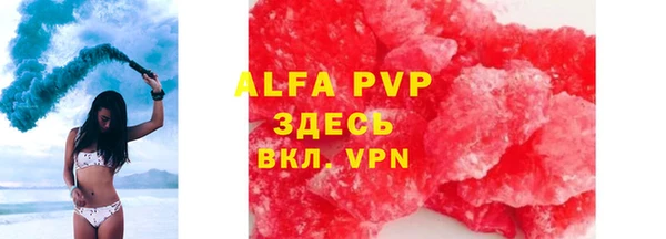 кокаин колумбия Нефтегорск