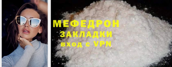 кокаин колумбия Нефтегорск