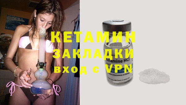 СК Нея