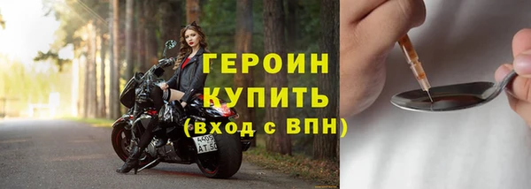 кокаин колумбия Нефтегорск