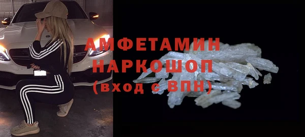 кокаин колумбия Нефтегорск