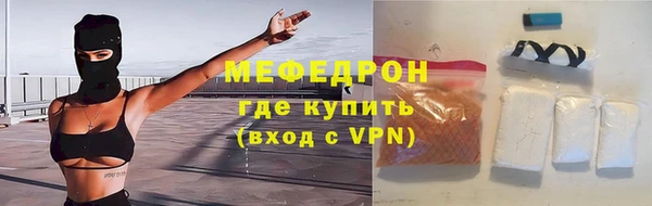 кокаин колумбия Нефтегорск