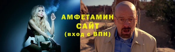 кокаин колумбия Нефтегорск