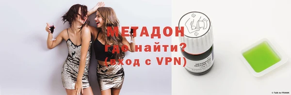 хмурый Надым
