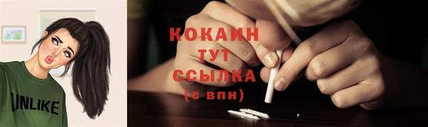 СК Нея