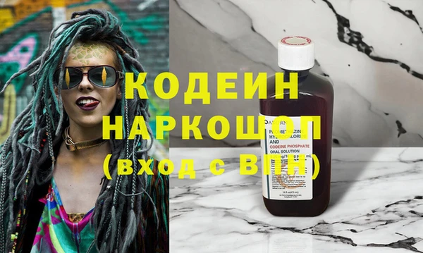 СК Нея