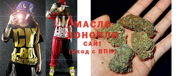 СК Нея