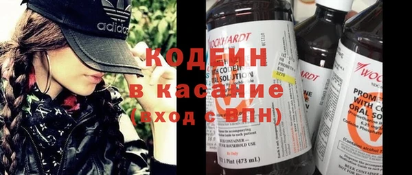 кокаин колумбия Нефтегорск