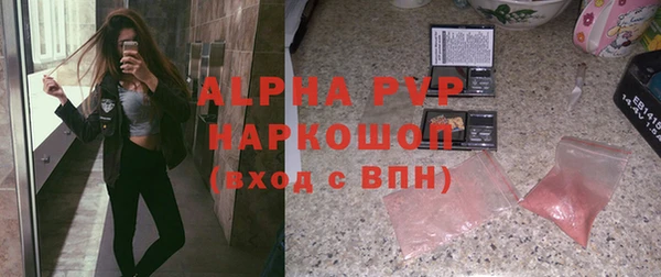 кокаин колумбия Нефтегорск
