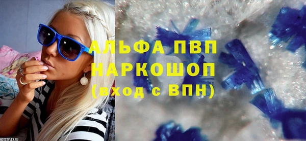 кокаин колумбия Нефтегорск