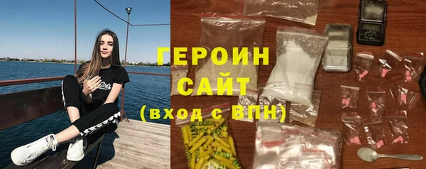хмурый Надым