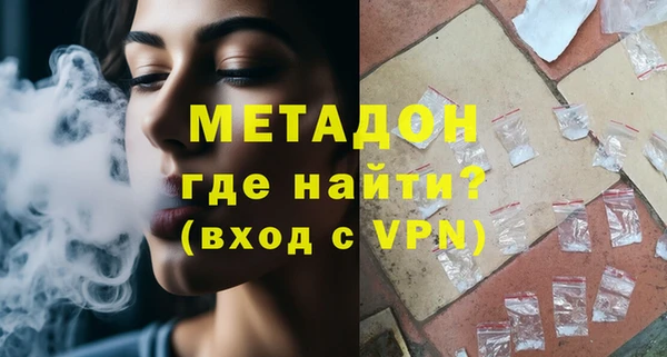 МДПВ Артём