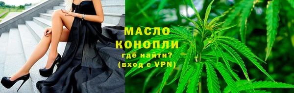 кокаин колумбия Нефтегорск