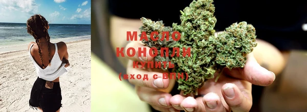 меф Наволоки